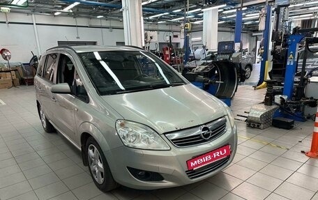 Opel Zafira B, 2008 год, 620 000 рублей, 21 фотография