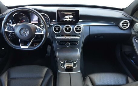 Mercedes-Benz C-Класс, 2015 год, 2 760 000 рублей, 19 фотография