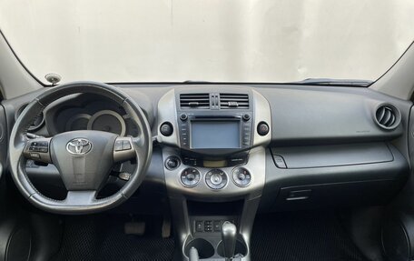 Toyota RAV4, 2010 год, 1 700 000 рублей, 12 фотография