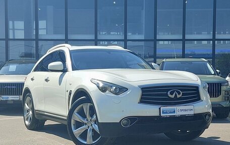 Infiniti QX70, 2014 год, 2 619 000 рублей, 3 фотография