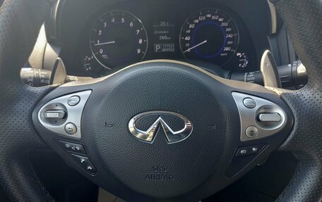 Infiniti QX70, 2014 год, 2 619 000 рублей, 14 фотография