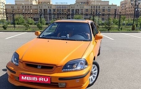 Honda Civic VII, 1996 год, 335 000 рублей, 6 фотография