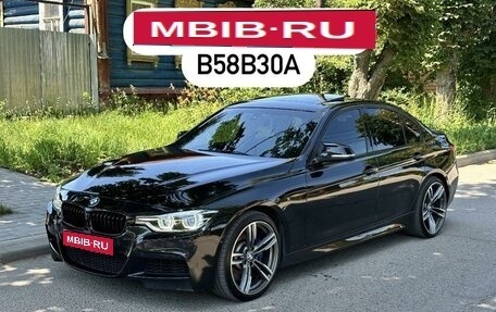 BMW 3 серия, 2017 год, 2 650 000 рублей, 1 фотография