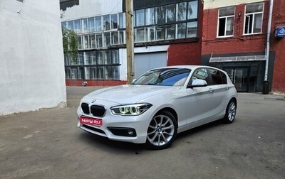 BMW 1 серия, 2018 год, 2 150 000 рублей, 1 фотография