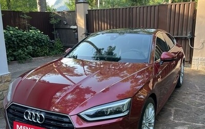 Audi A5, 2018 год, 4 600 000 рублей, 1 фотография