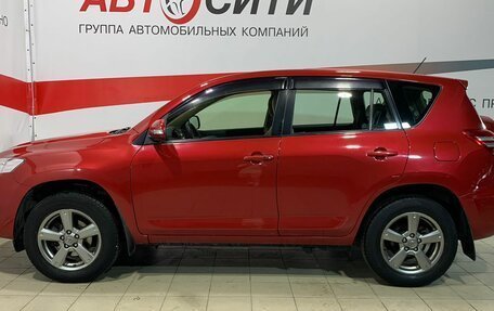 Toyota RAV4, 2012 год, 1 499 000 рублей, 4 фотография