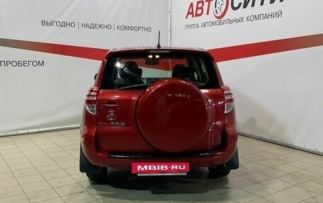 Toyota RAV4, 2012 год, 1 499 000 рублей, 6 фотография