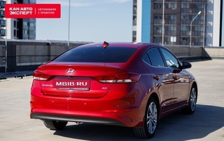 Hyundai Elantra VI рестайлинг, 2017 год, 1 519 812 рублей, 4 фотография