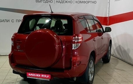 Toyota RAV4, 2012 год, 1 499 000 рублей, 7 фотография