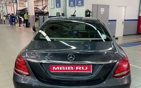 Mercedes-Benz C-Класс, 2014 год, 1 997 000 рублей, 5 фотография