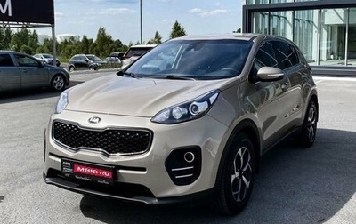 KIA Sportage IV рестайлинг, 2016 год, 2 125 000 рублей, 1 фотография