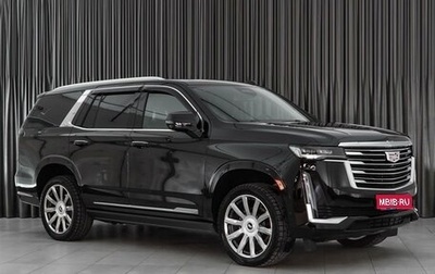 Cadillac Escalade V, 2022 год, 14 999 000 рублей, 1 фотография