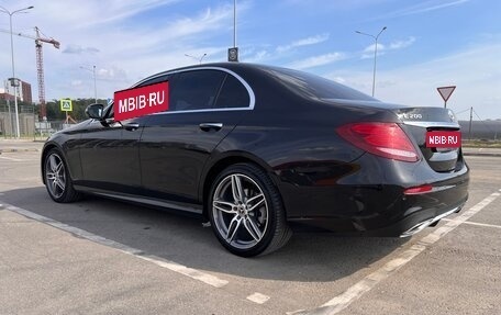 Mercedes-Benz E-Класс, 2017 год, 3 600 000 рублей, 5 фотография