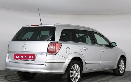 Opel Astra H, 2012 год, 999 000 рублей, 3 фотография
