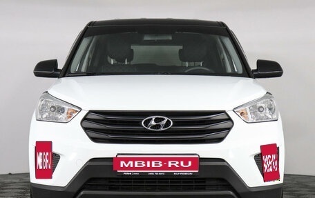 Hyundai Creta I рестайлинг, 2020 год, 1 777 000 рублей, 2 фотография