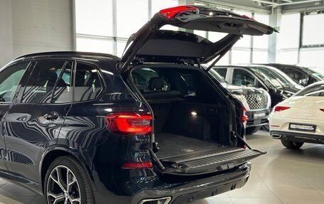BMW X5, 2020 год, 7 850 000 рублей, 9 фотография