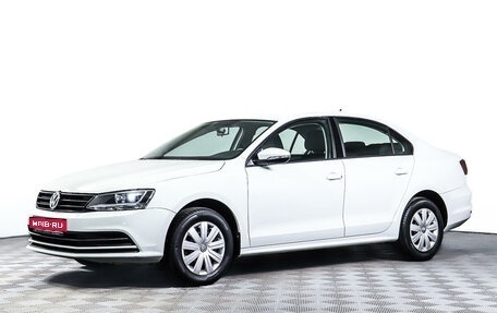 Volkswagen Jetta VI, 2016 год, 1 380 000 рублей, 1 фотография