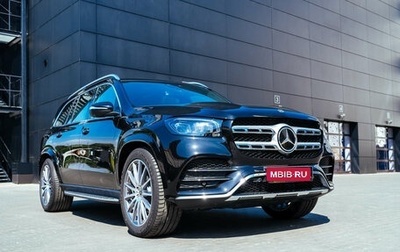 Mercedes-Benz GLS, 2022 год, 18 490 754 рублей, 1 фотография