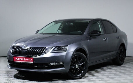 Skoda Octavia, 2018 год, 2 370 000 рублей, 1 фотография