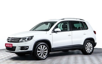 Volkswagen Tiguan I, 2016 год, 2 390 000 рублей, 1 фотография