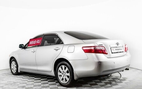 Toyota Camry, 2008 год, 1 199 000 рублей, 7 фотография