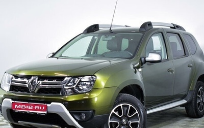 Renault Duster I рестайлинг, 2017 год, 1 499 000 рублей, 1 фотография