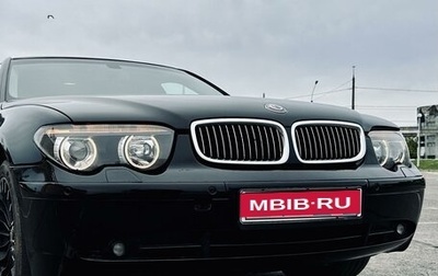 BMW 7 серия, 2001 год, 830 000 рублей, 1 фотография
