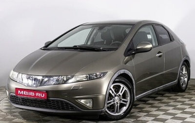 Honda Civic VIII, 2008 год, 709 000 рублей, 1 фотография