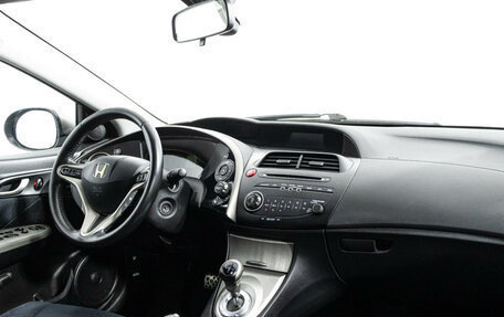 Honda Civic VIII, 2008 год, 709 000 рублей, 9 фотография