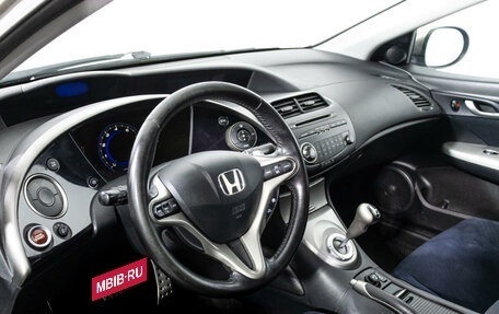 Honda Civic VIII, 2008 год, 709 000 рублей, 11 фотография