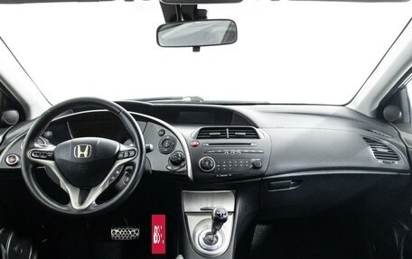 Honda Civic VIII, 2008 год, 709 000 рублей, 13 фотография