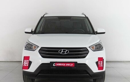 Hyundai Creta I рестайлинг, 2017 год, 1 920 000 рублей, 3 фотография