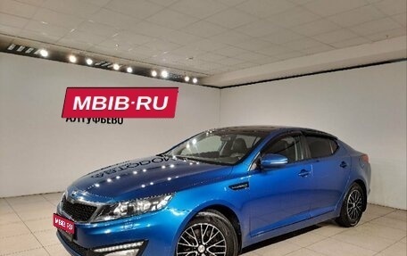 KIA Optima III, 2013 год, 1 150 000 рублей, 1 фотография