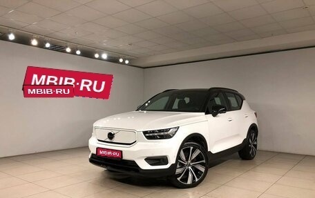 Volvo XC40 I, 2021 год, 4 997 000 рублей, 1 фотография