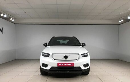 Volvo XC40 I, 2021 год, 4 997 000 рублей, 3 фотография