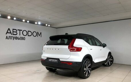 Volvo XC40 I, 2021 год, 4 997 000 рублей, 6 фотография