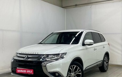 Mitsubishi Outlander III рестайлинг 3, 2018 год, 2 860 000 рублей, 1 фотография