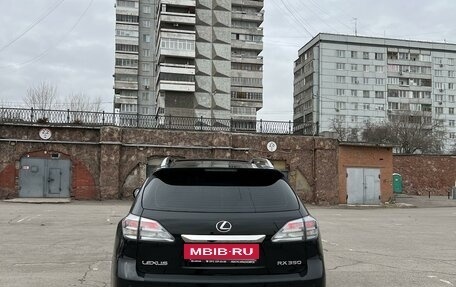 Lexus RX III, 2011 год, 2 600 000 рублей, 3 фотография