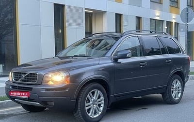 Volvo XC90 II рестайлинг, 2006 год, 1 150 000 рублей, 1 фотография