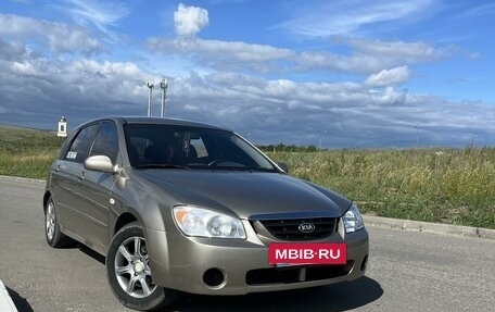 KIA Cerato I, 2004 год, 560 000 рублей, 3 фотография