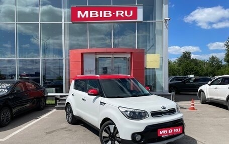 KIA Soul II рестайлинг, 2018 год, 1 759 000 рублей, 3 фотография