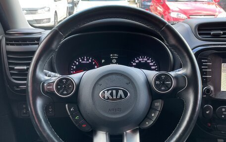 KIA Soul II рестайлинг, 2018 год, 1 759 000 рублей, 16 фотография