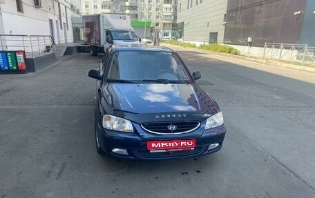 Hyundai Accent II, 2009 год, 650 000 рублей, 1 фотография