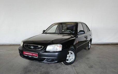 Hyundai Accent II, 2007 год, 385 000 рублей, 1 фотография