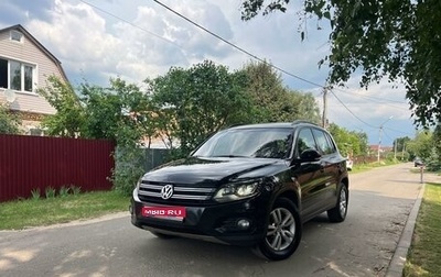 Volkswagen Tiguan I, 2014 год, 1 580 000 рублей, 1 фотография