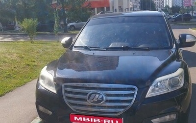 Lifan X60 I рестайлинг, 2015 год, 535 000 рублей, 1 фотография