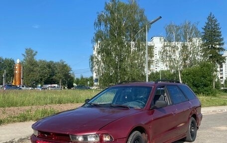 Mitsubishi Galant VIII, 1997 год, 145 000 рублей, 1 фотография