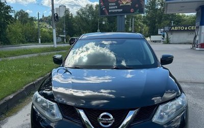 Nissan X-Trail, 2018 год, 2 240 000 рублей, 1 фотография