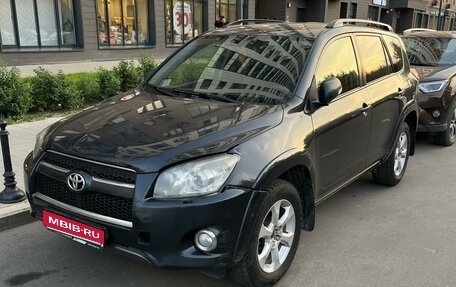 Toyota RAV4, 2012 год, 1 700 000 рублей, 1 фотография