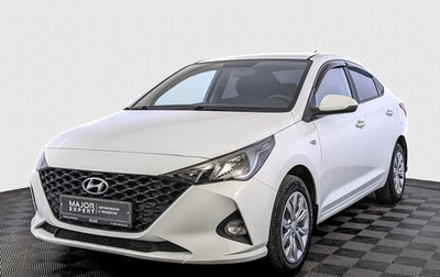 Hyundai Solaris II рестайлинг, 2020 год, 1 635 000 рублей, 1 фотография